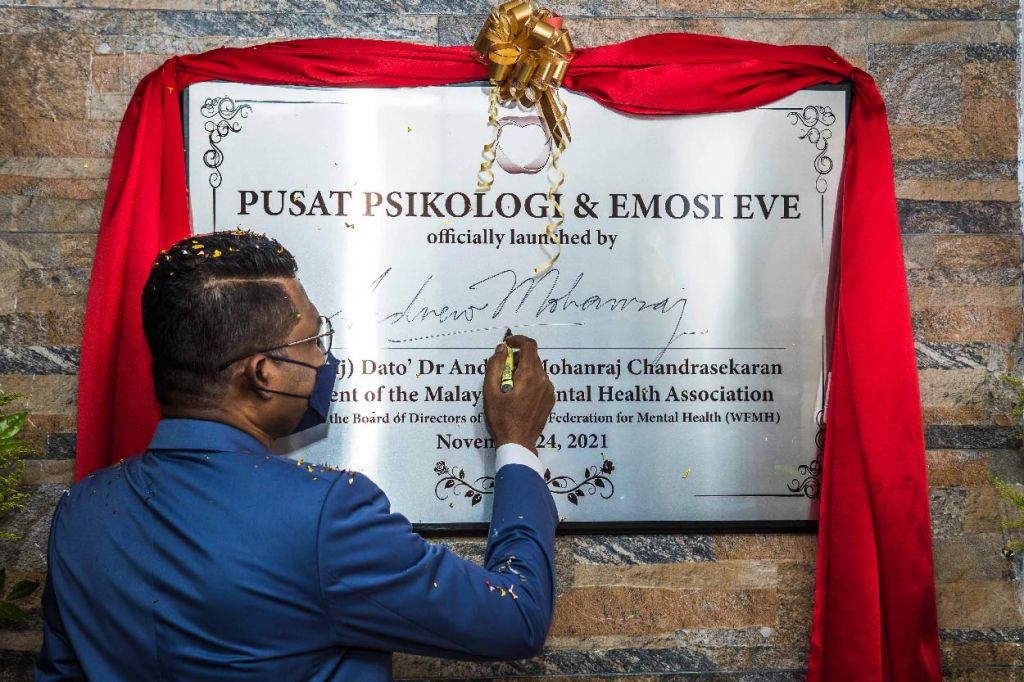 Eve Psychosocial Rehabilitation Centre’s Extensive Care Facility Opening with the President of the Malaysian Mental Health Association (MMHA) and the Board member of World Federation for Mental Health (WFMH), Professor Dato’ Dr Andrew Mohanraj.